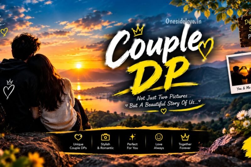 Couple DP